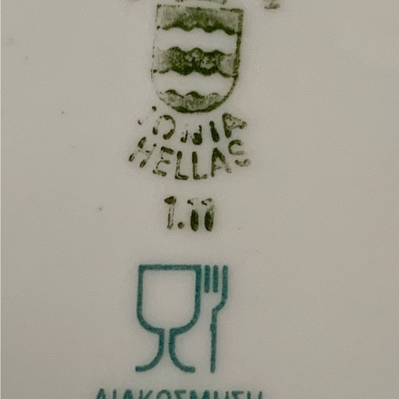 Vintage Grand Breatagne Athenes Hotel Greece Ashtray - Picture 8 of 10